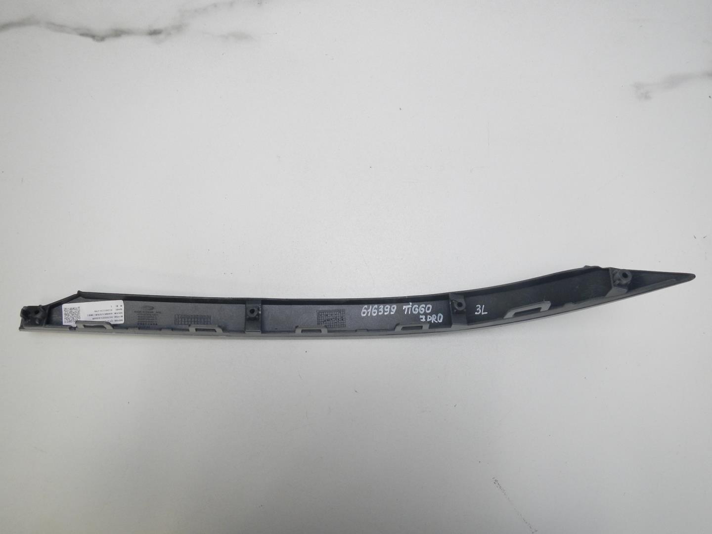 Молдинг заднего бампера