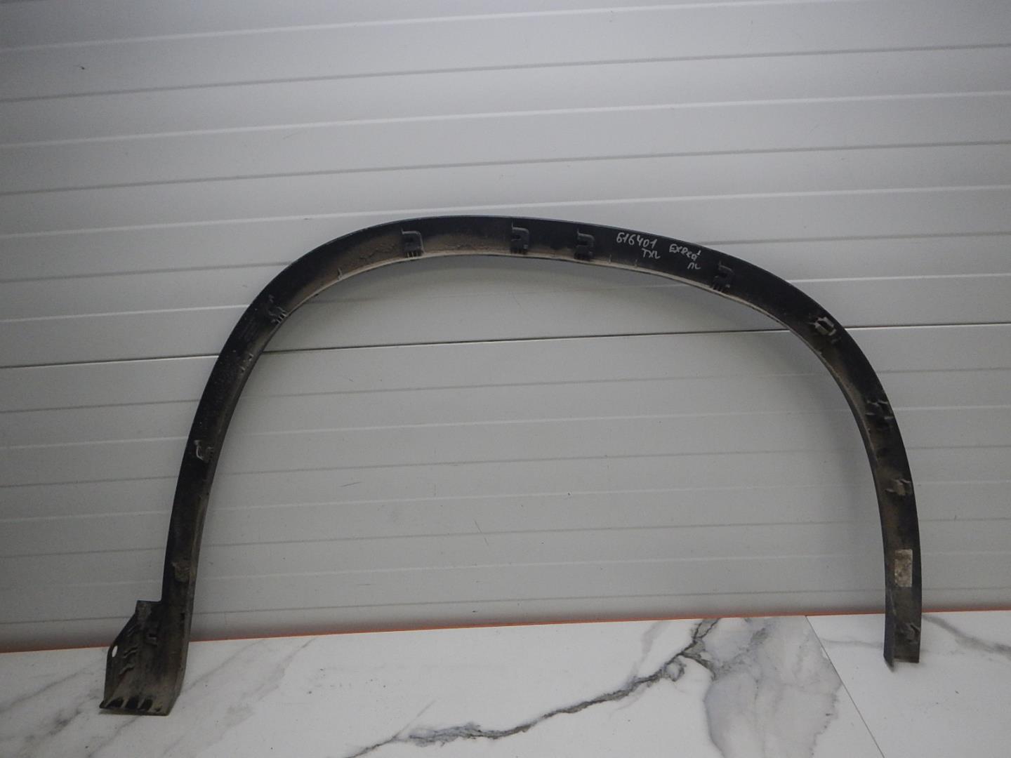 Накладка на крыло