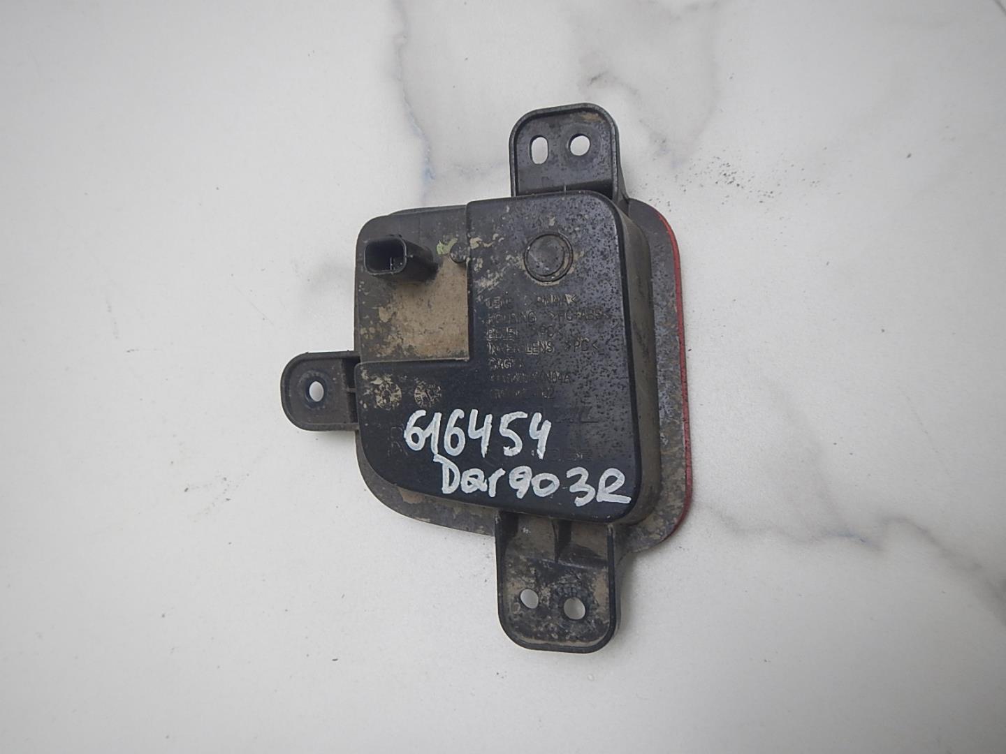 Фонарь задний противотуманный