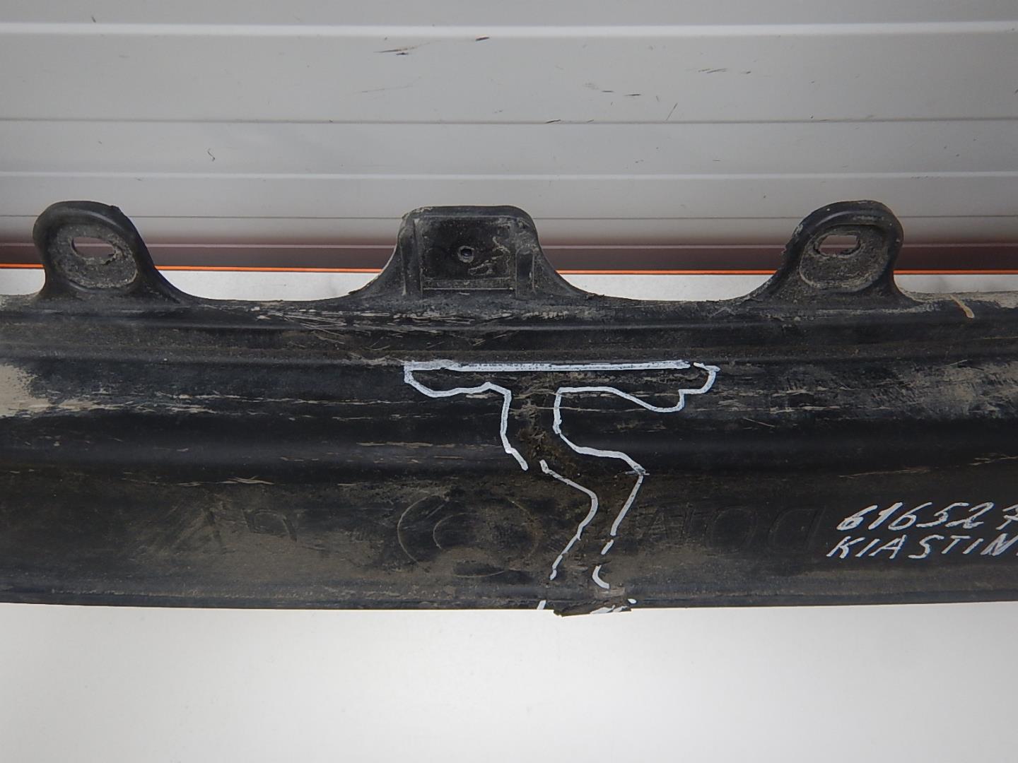 Усилитель заднего бампера