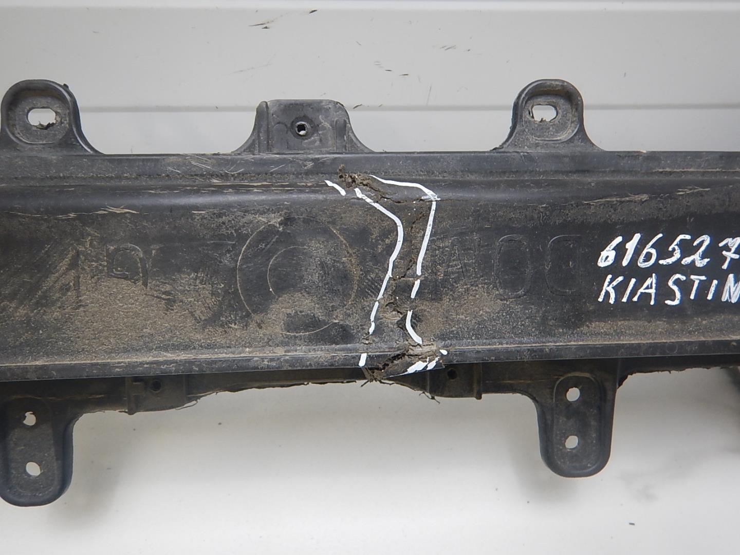 Усилитель заднего бампера