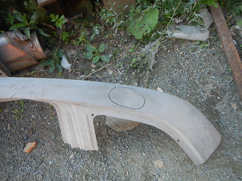 Кузовной элемент