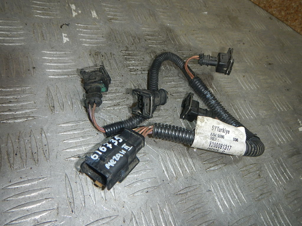 Проводка (коса)