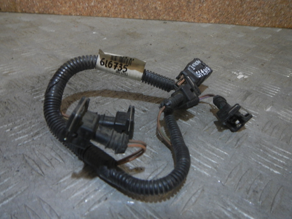 Проводка (коса)