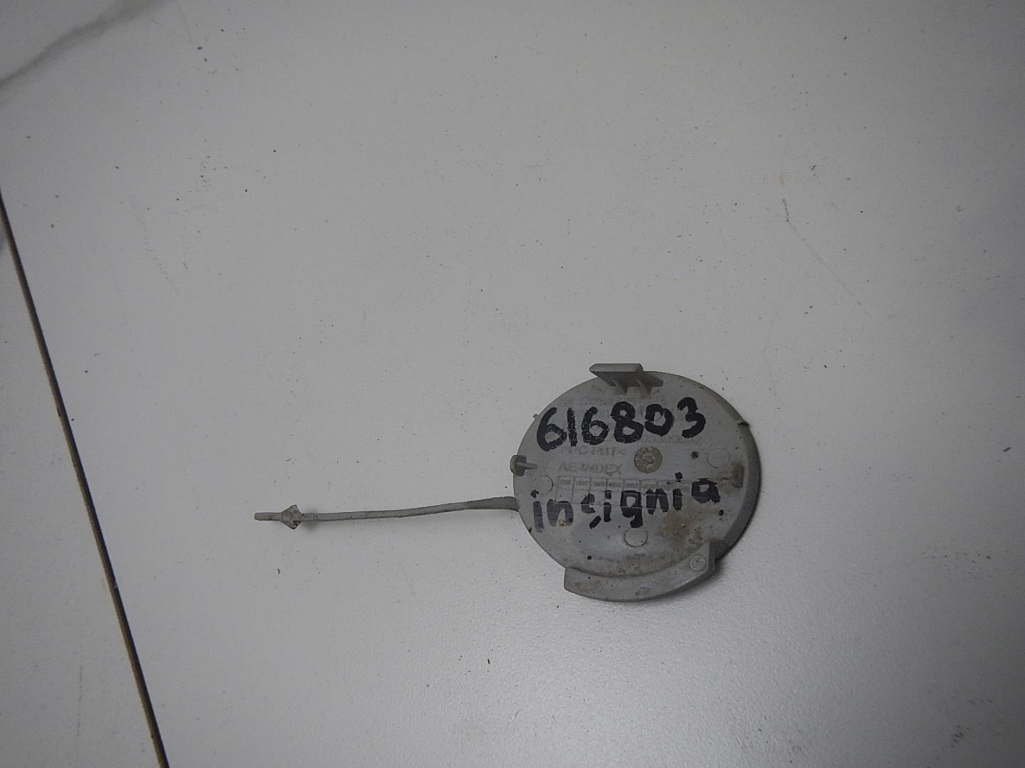 Заглушка буксировочного крюка