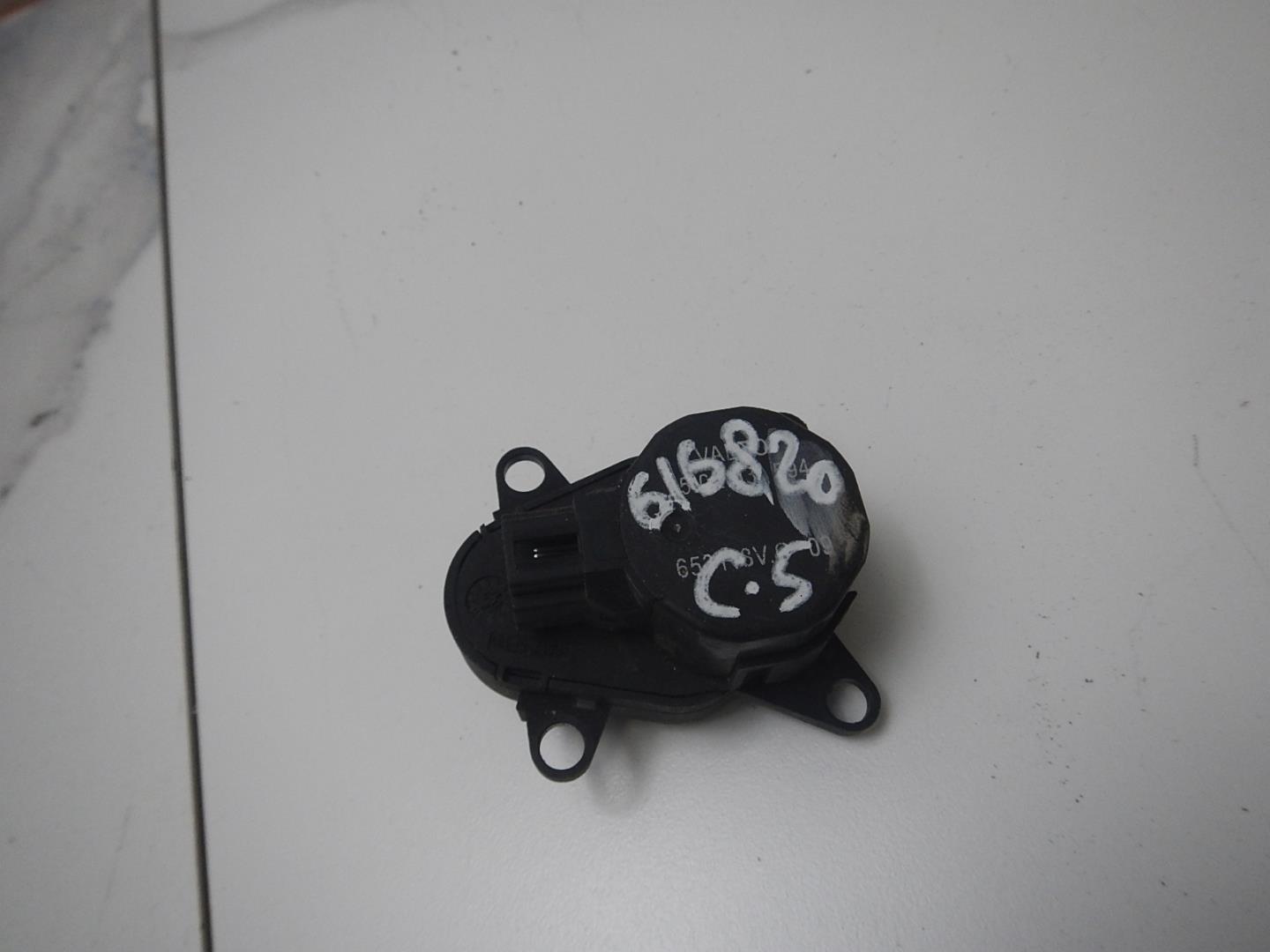 Моторчик заслонки печки