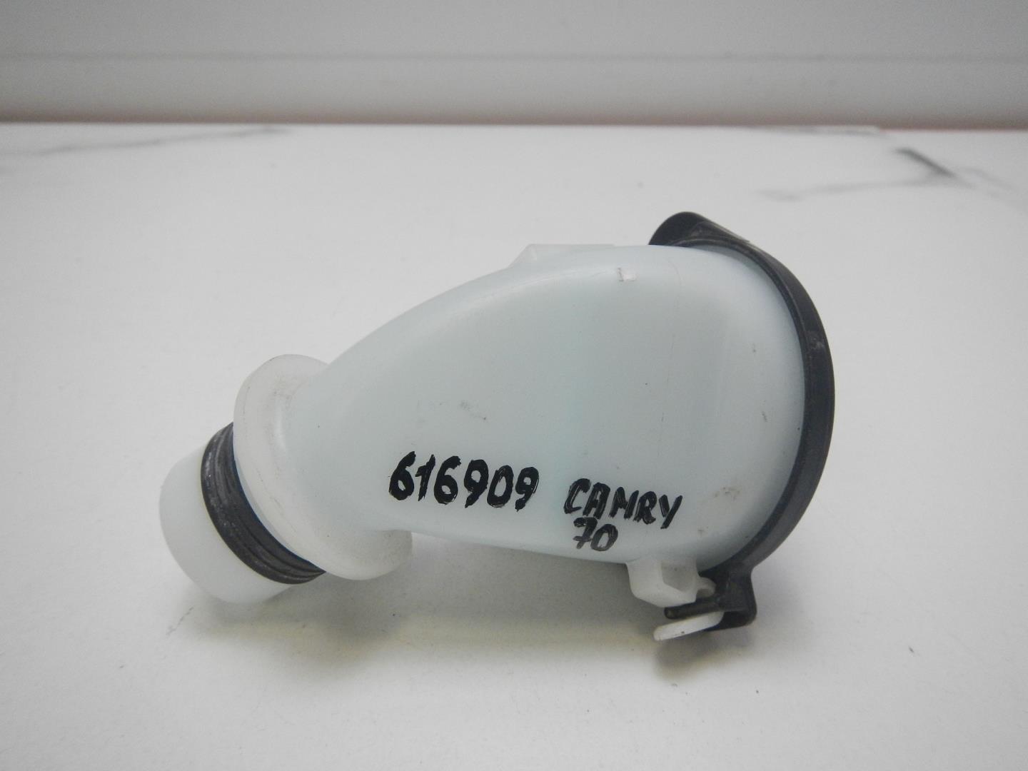 Горловина бачка омывателя