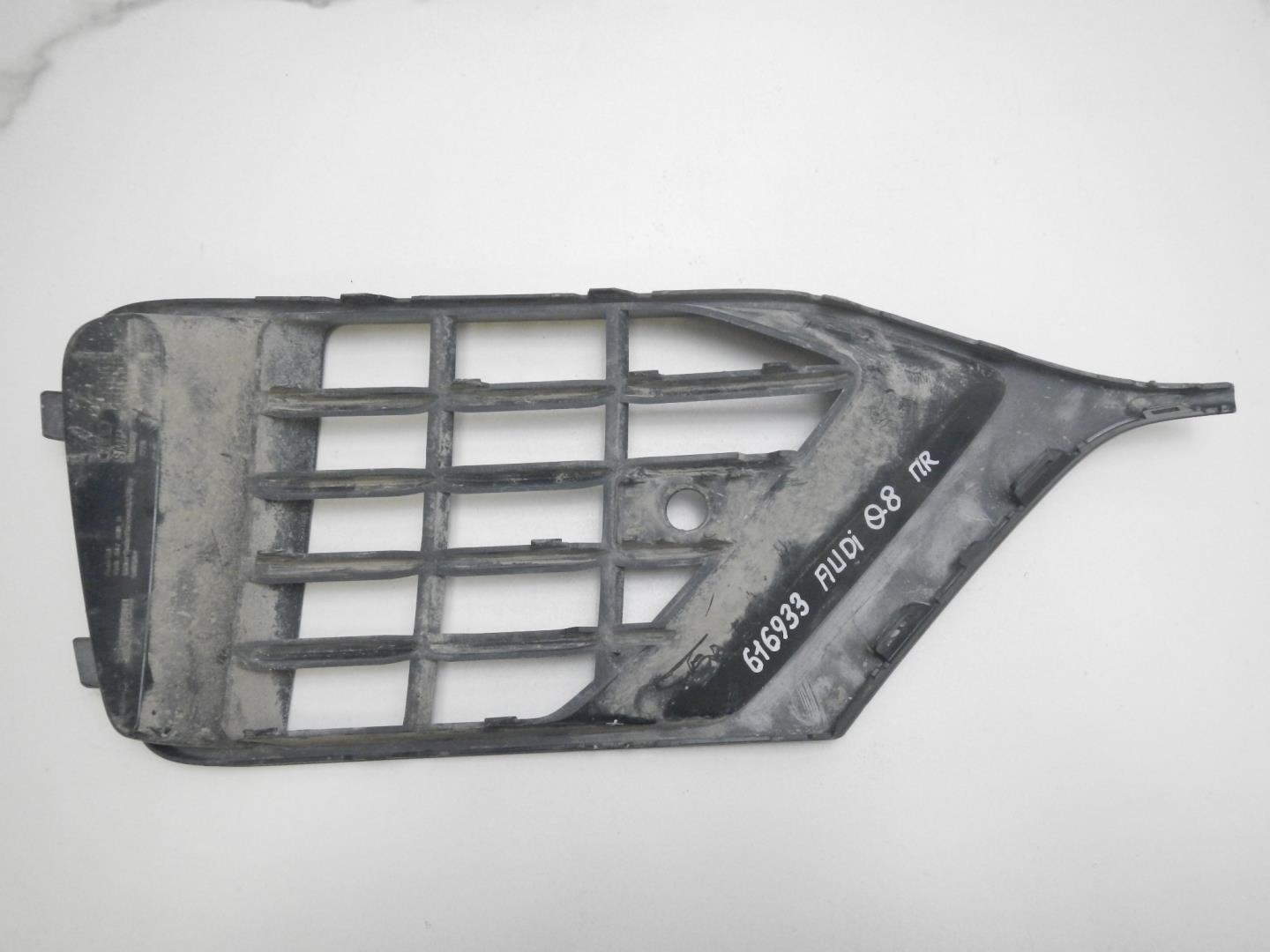 Решетка в бампер правая