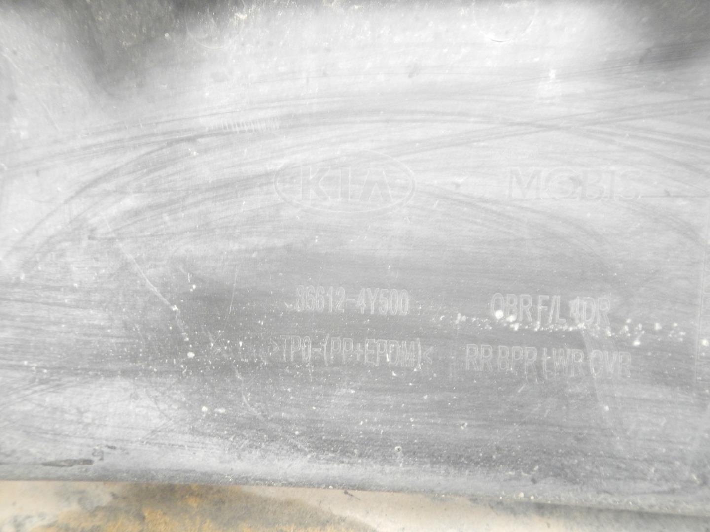 Юбка задняя