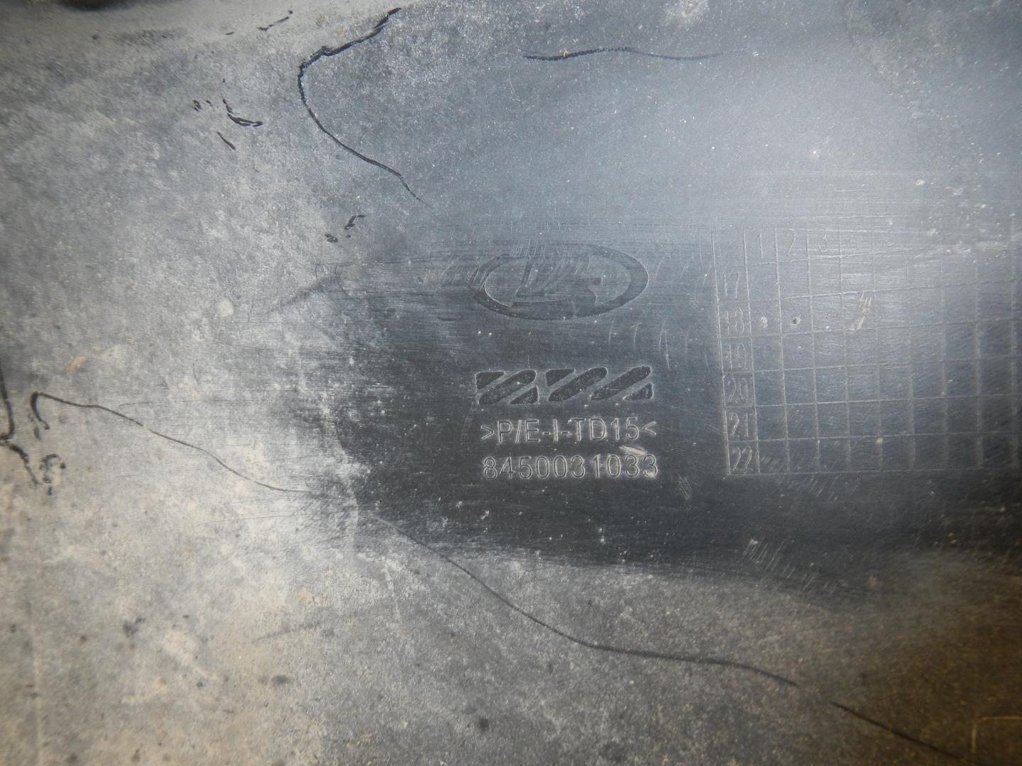 Юбка задняя