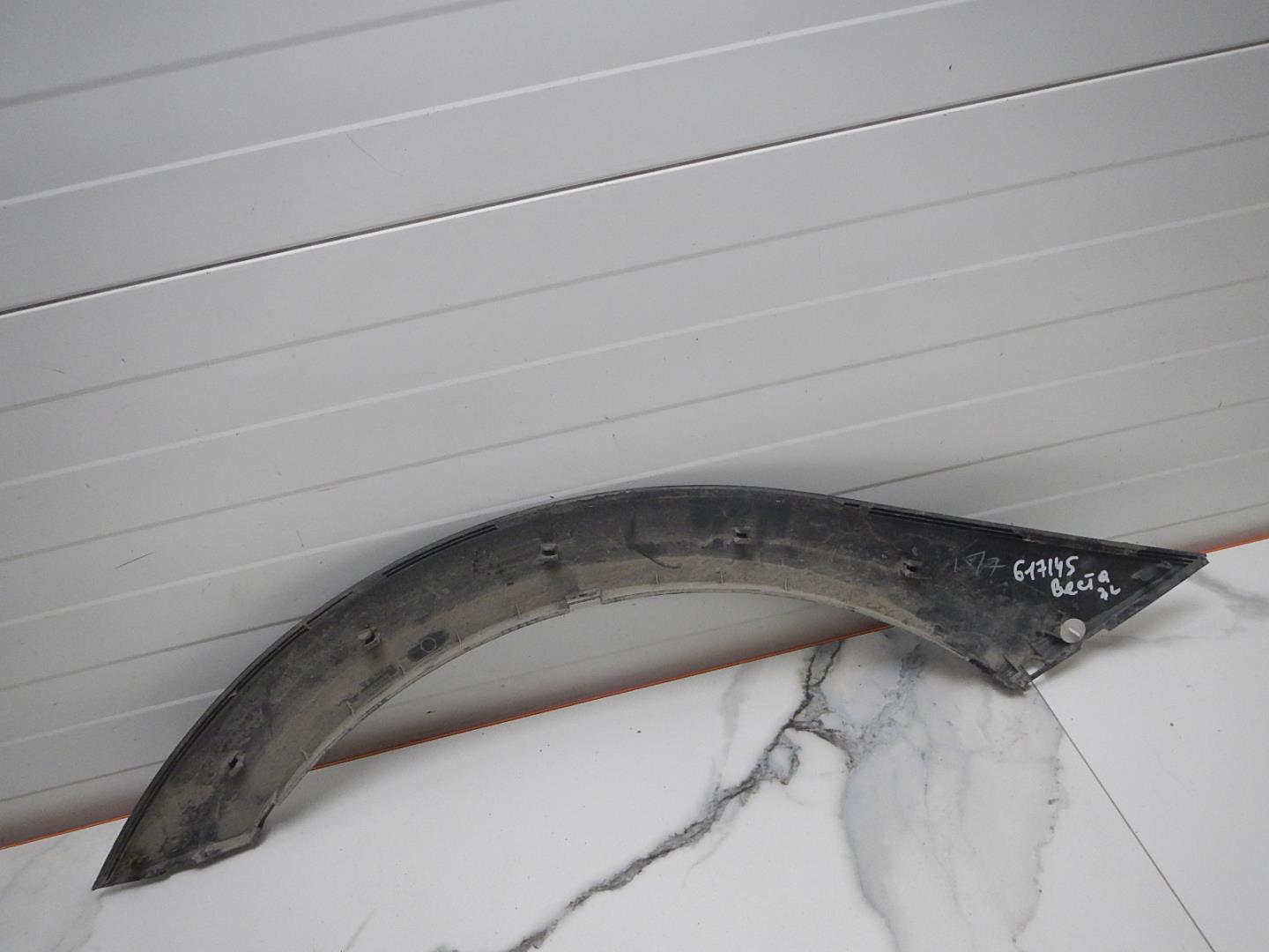 Накладка на крыло