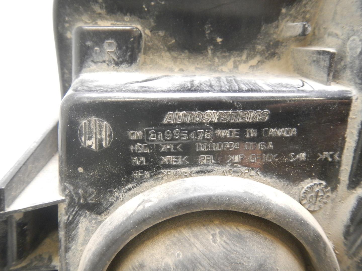 Фара правая