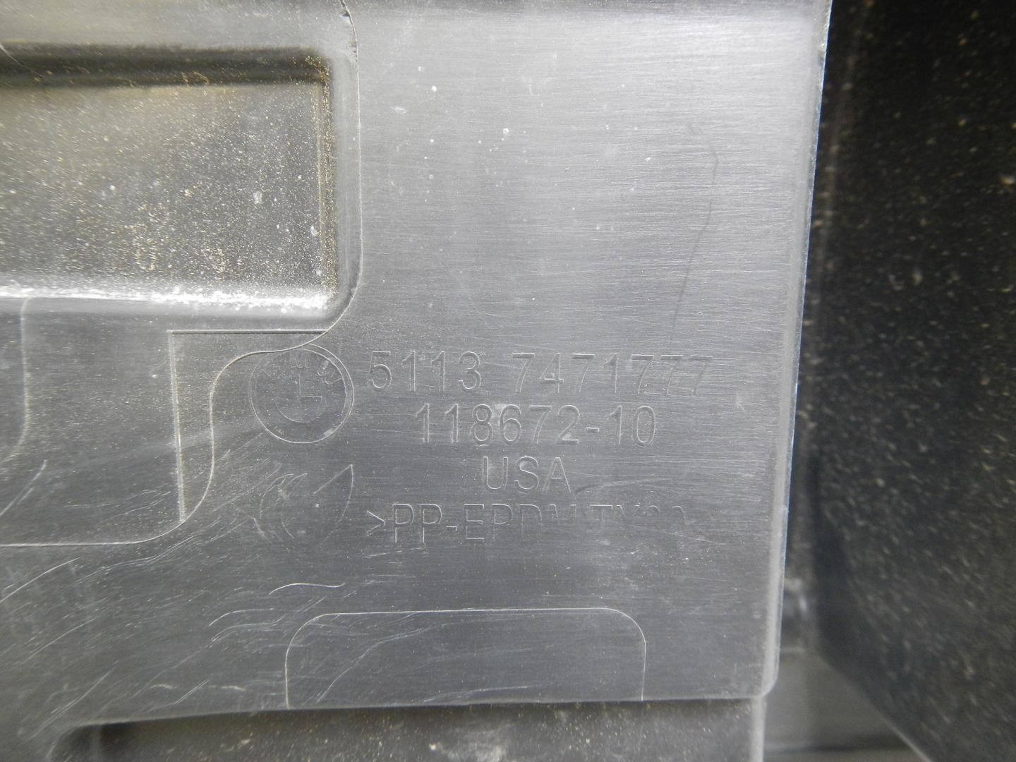 Накладка двери багажника