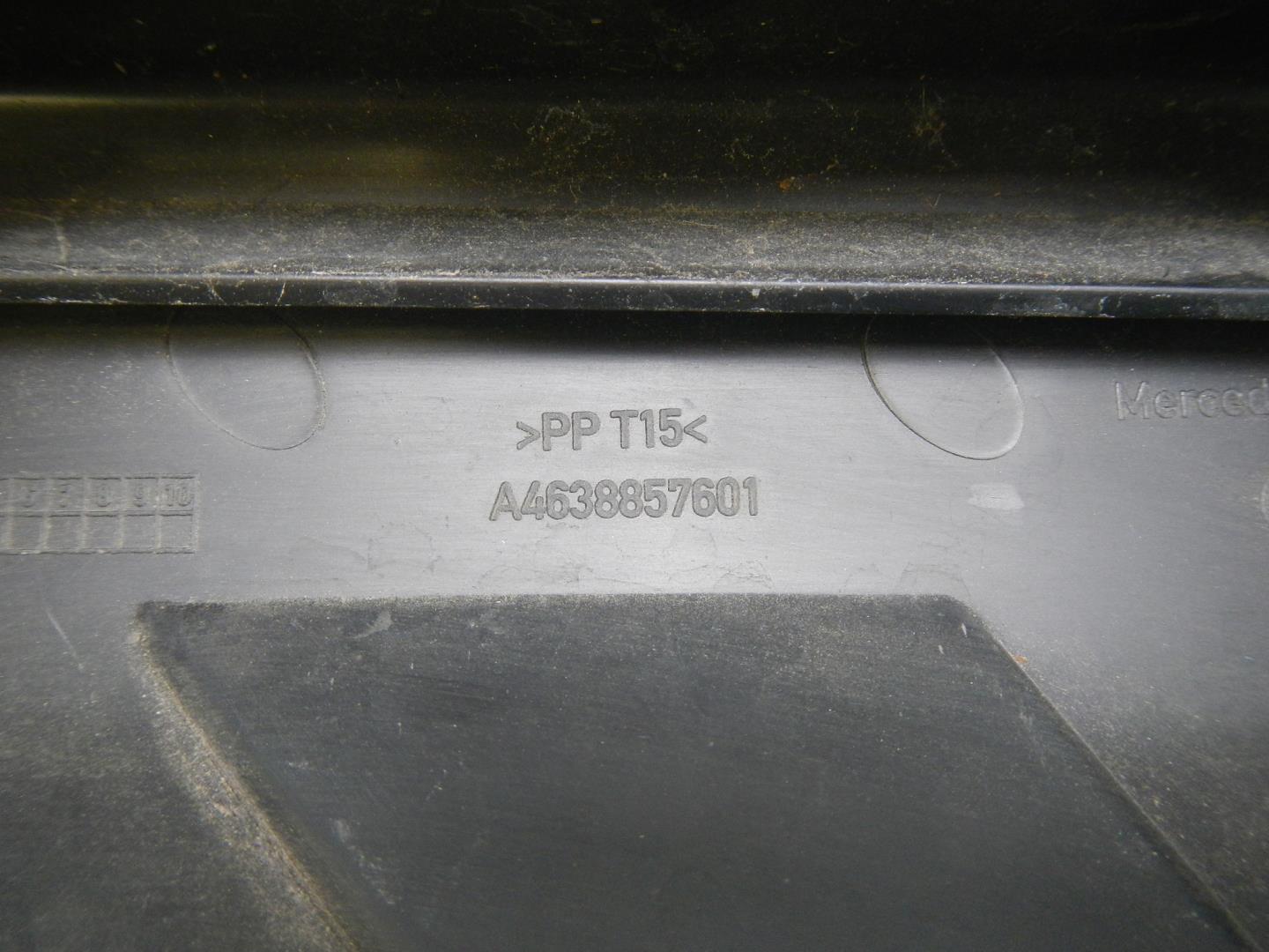 Решетка в бампер правая