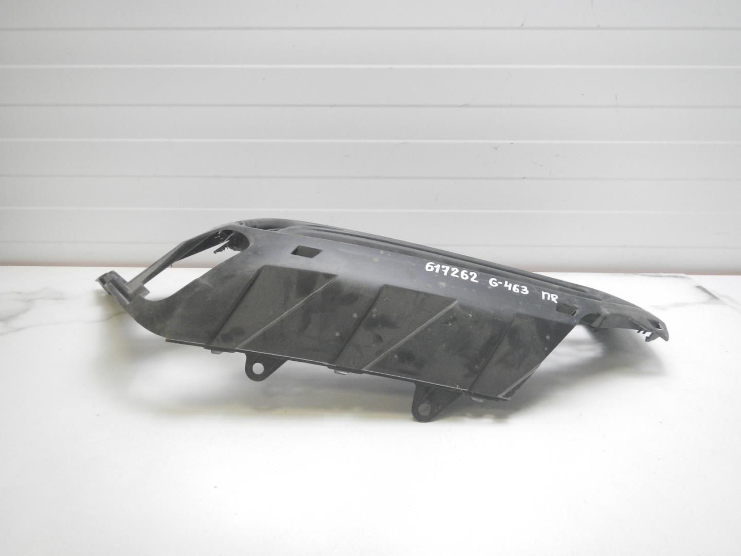 Решетка в бампер правая