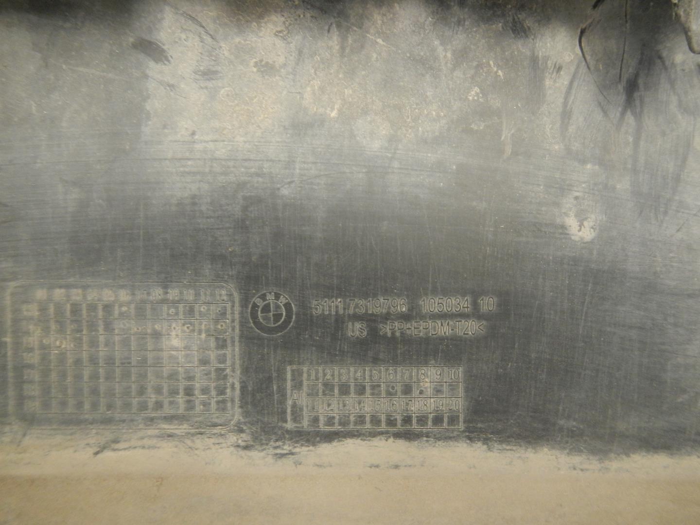 Юбка передняя