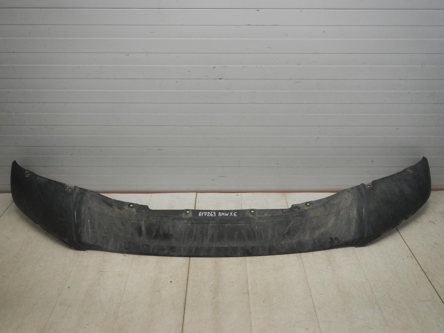 Юбка передняя