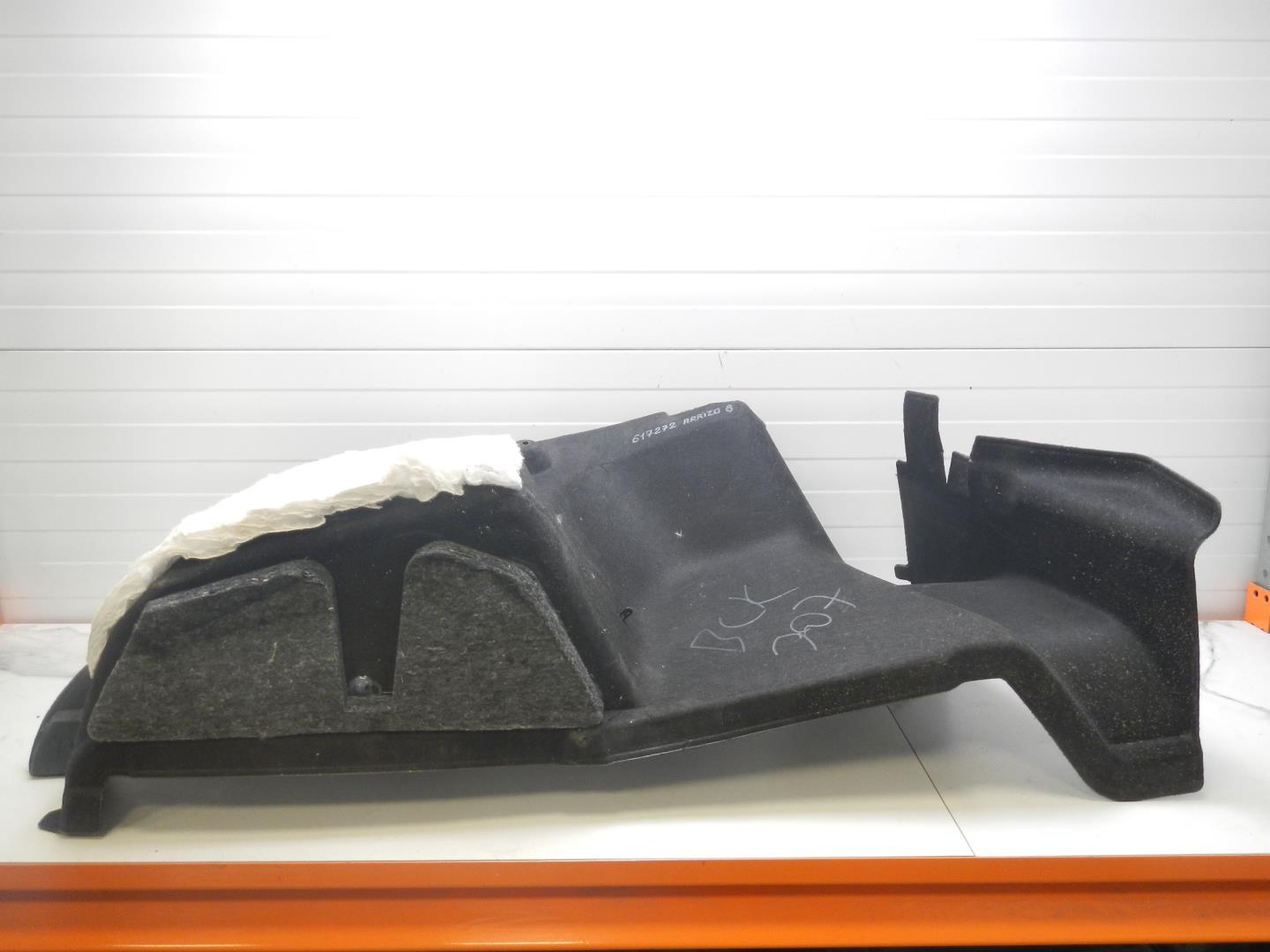 Обшивка багажника