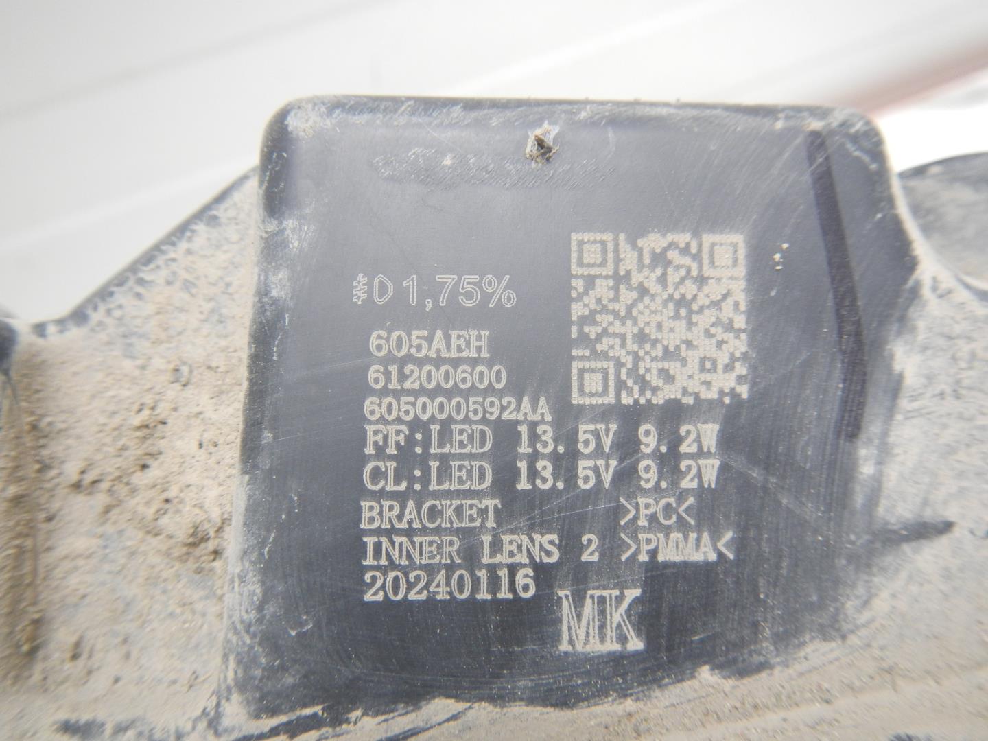 Фара дневного света левая (ходовые огни)