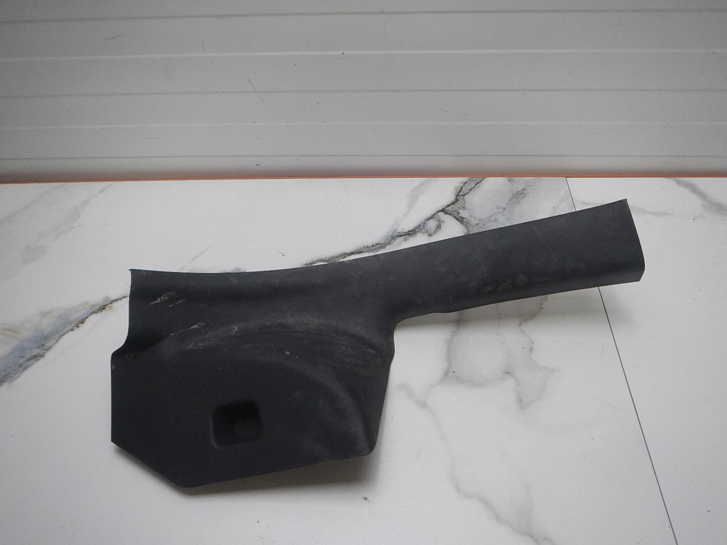 Накладка порога (внутренняя)