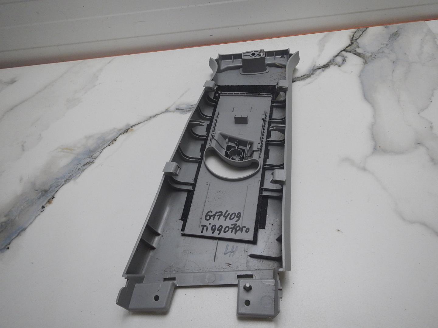 Обшивка стойки