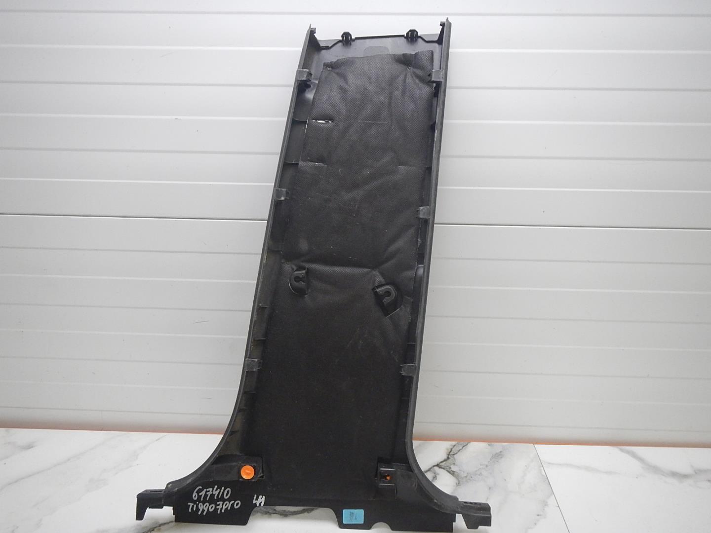 Обшивка стойки