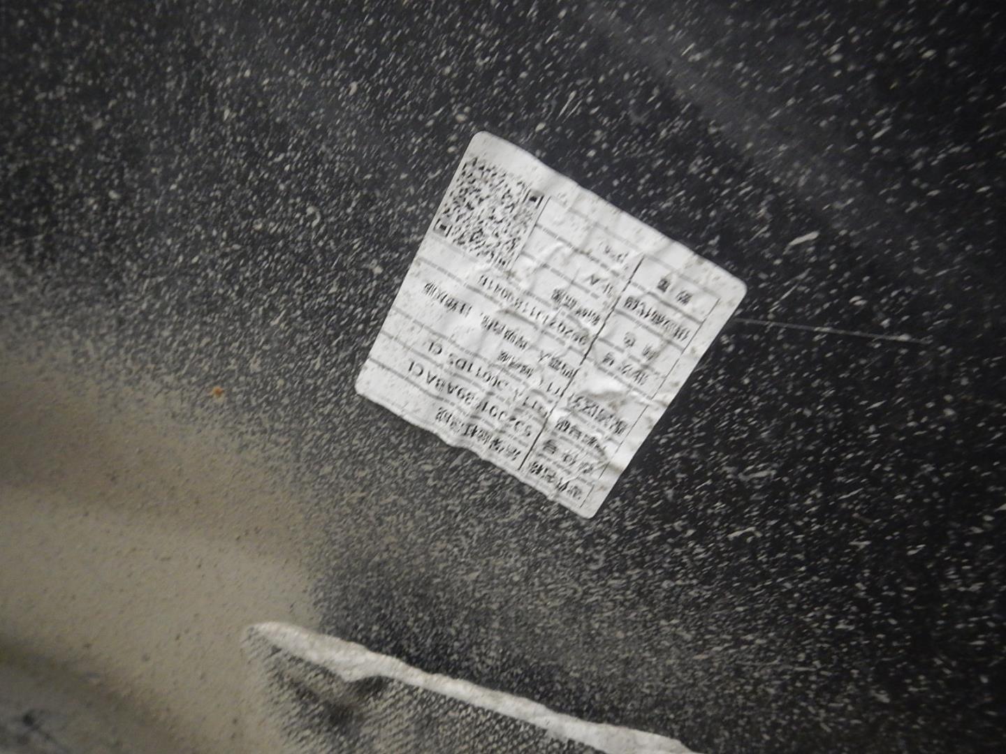 Бампер задний