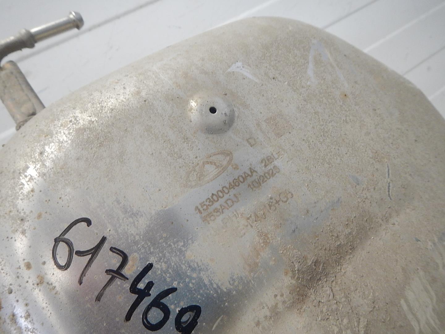 Глушитель основной / задняя часть