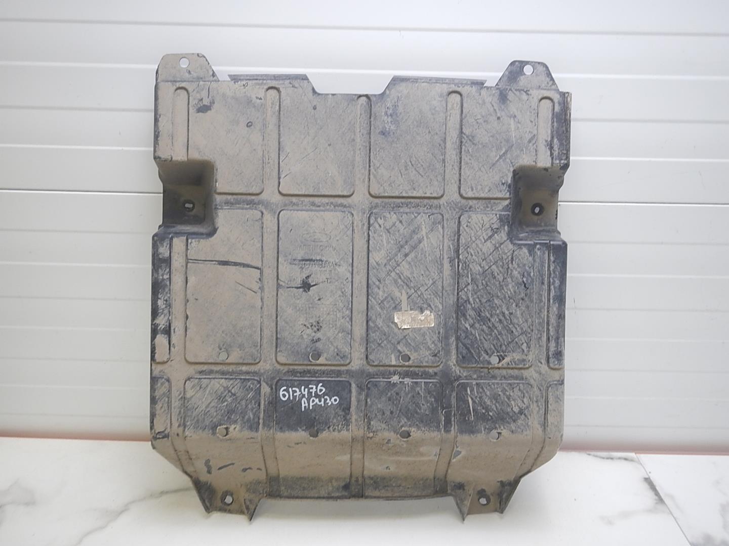 Пыльник (кузов наружные)