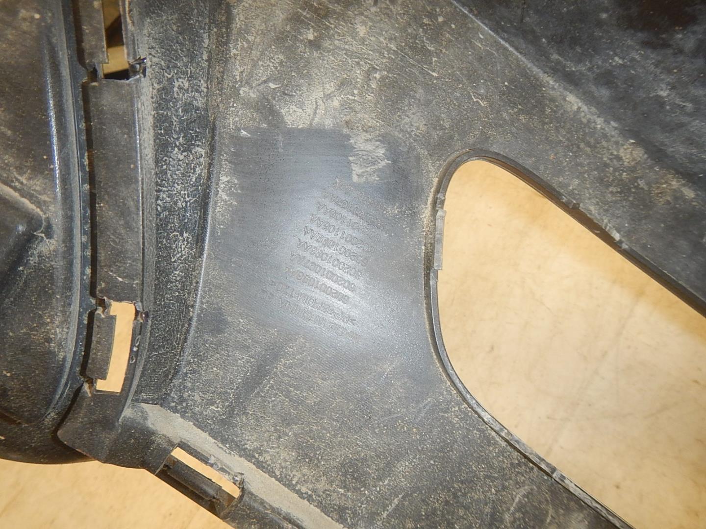 Бампер задний