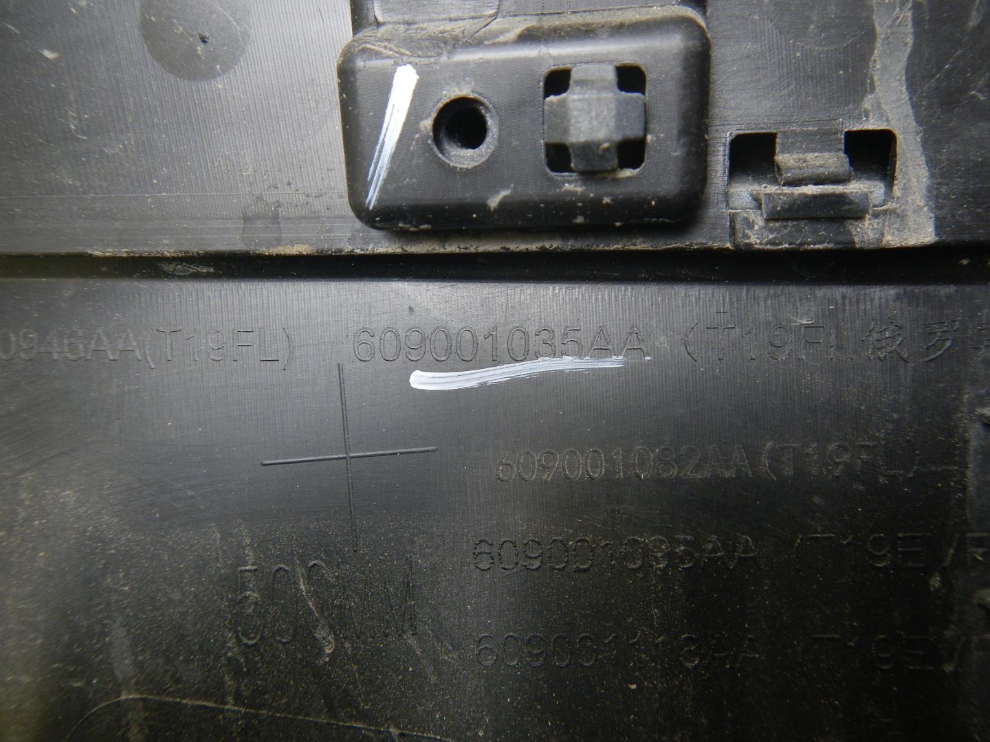 Молдинг задней левой двери