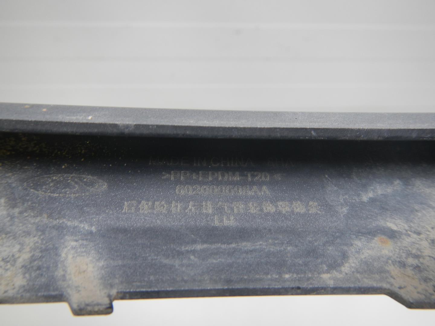 Накладка заднего бампера левая