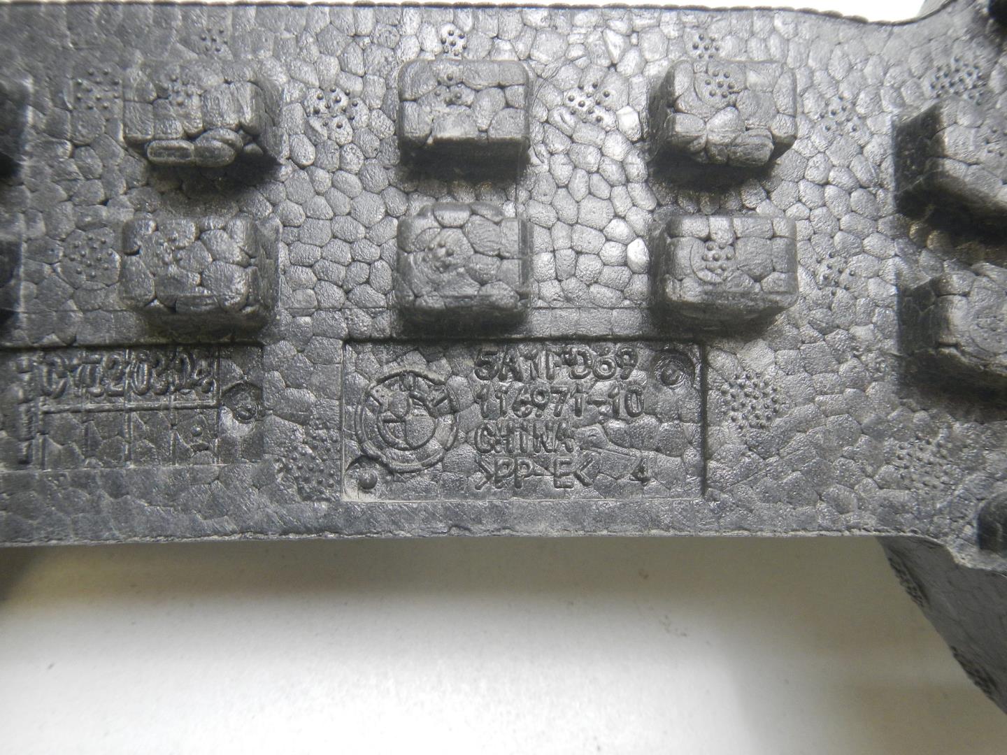 Наполнитель переднего бампера