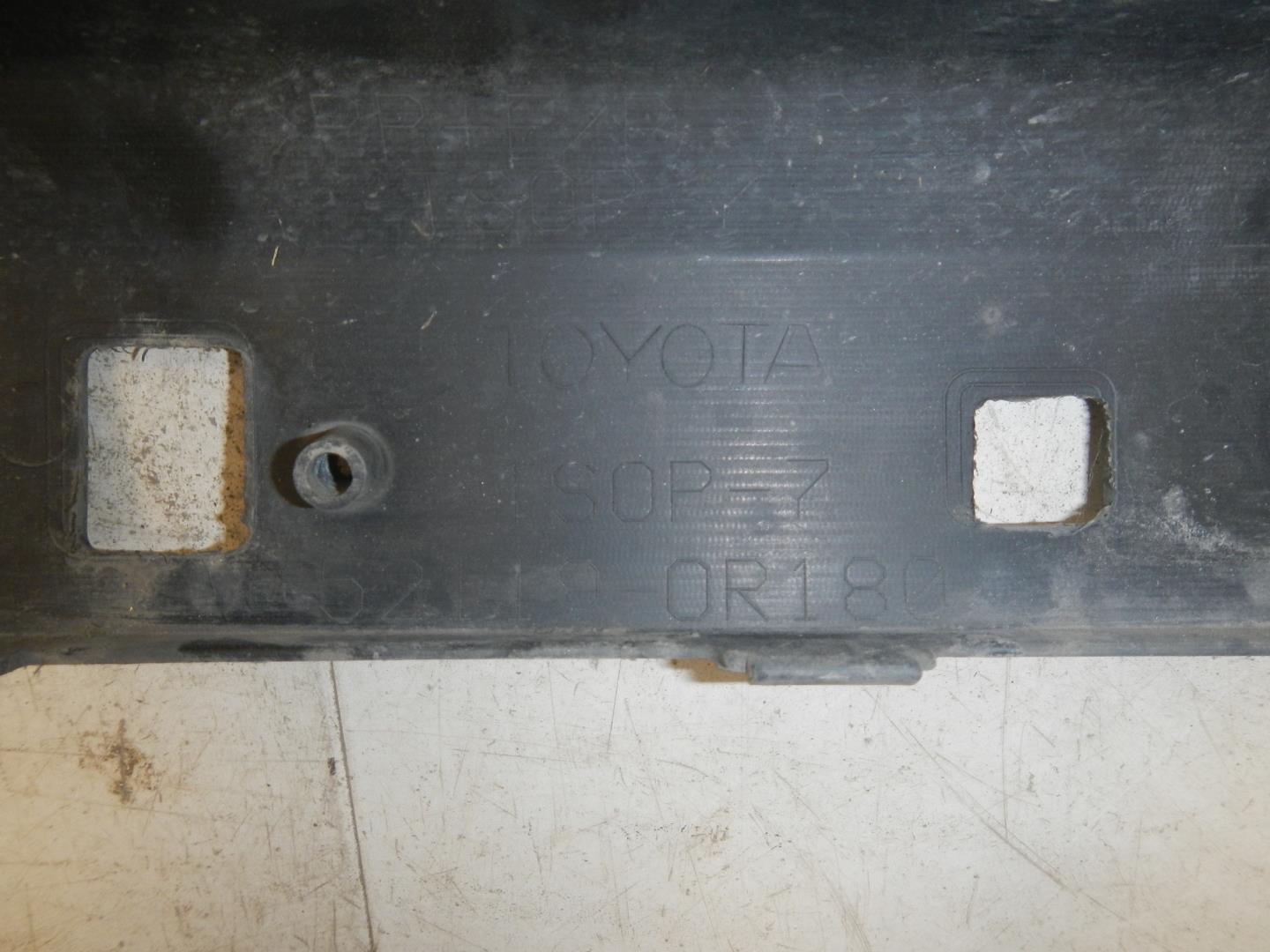 Бампер передний