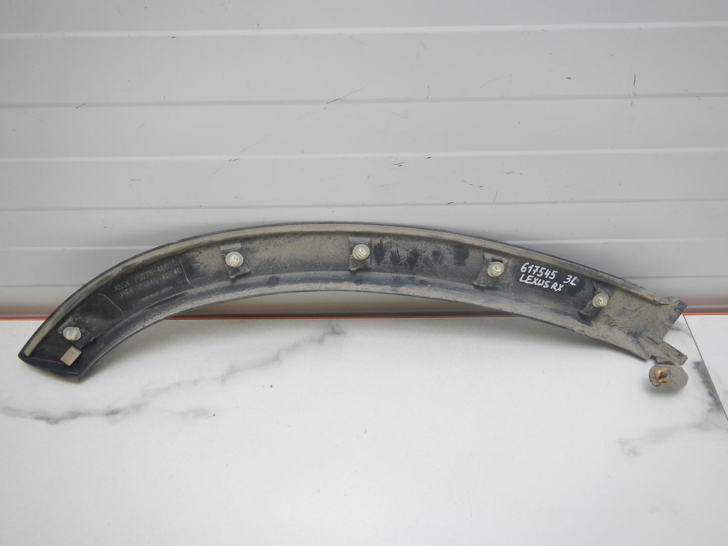 Накладка двери задней левой