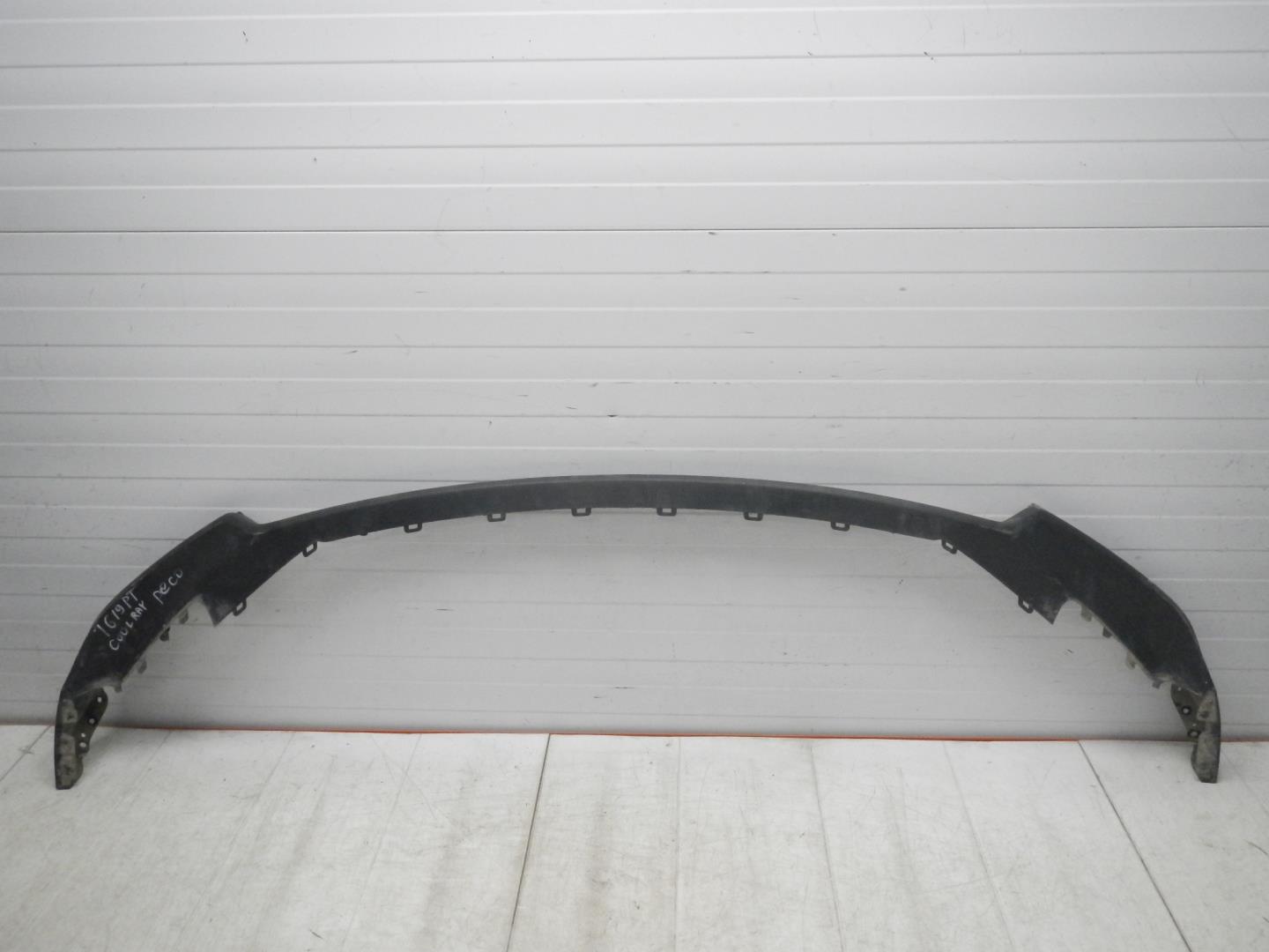 Юбка передняя