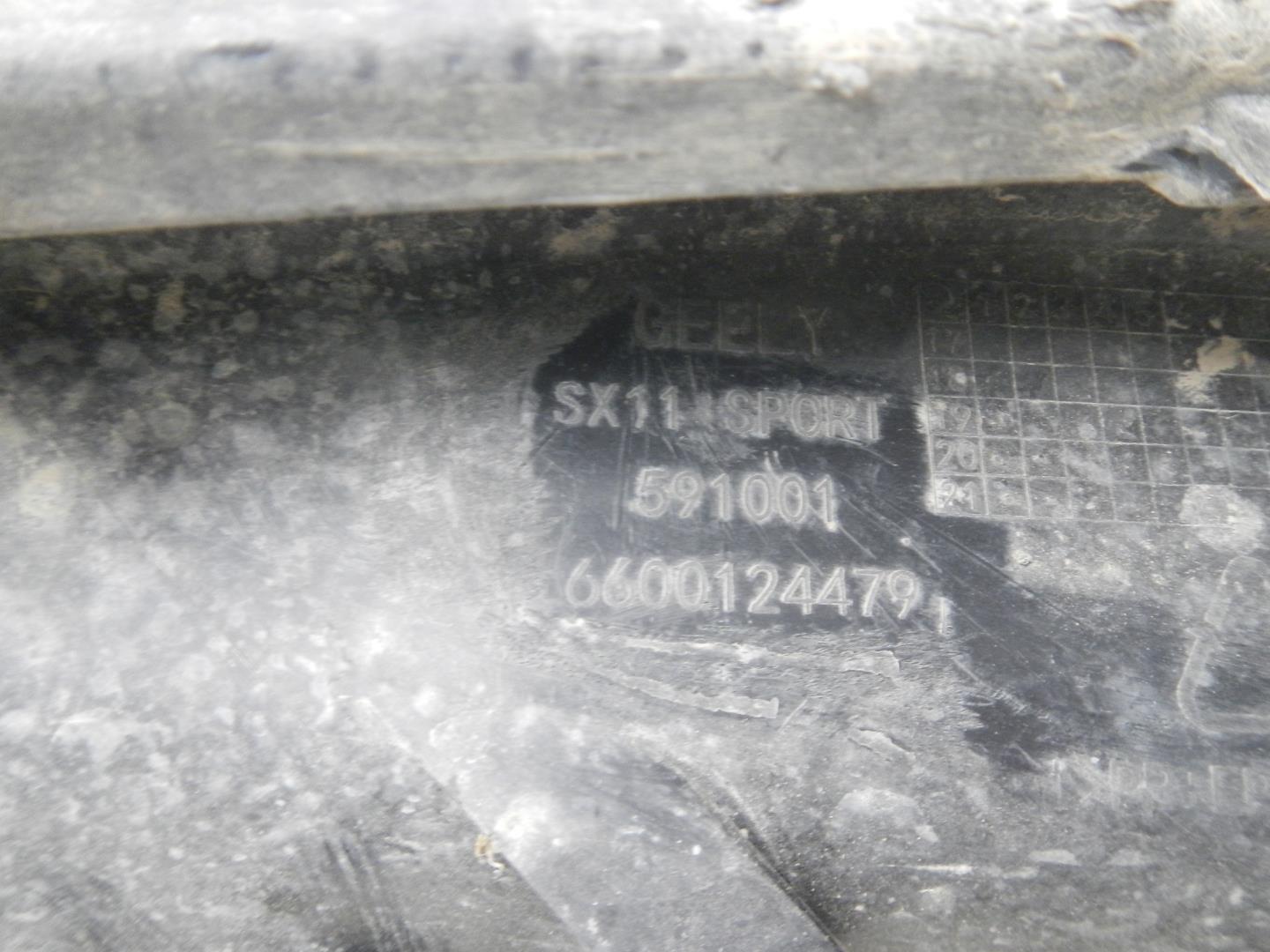 Юбка передняя