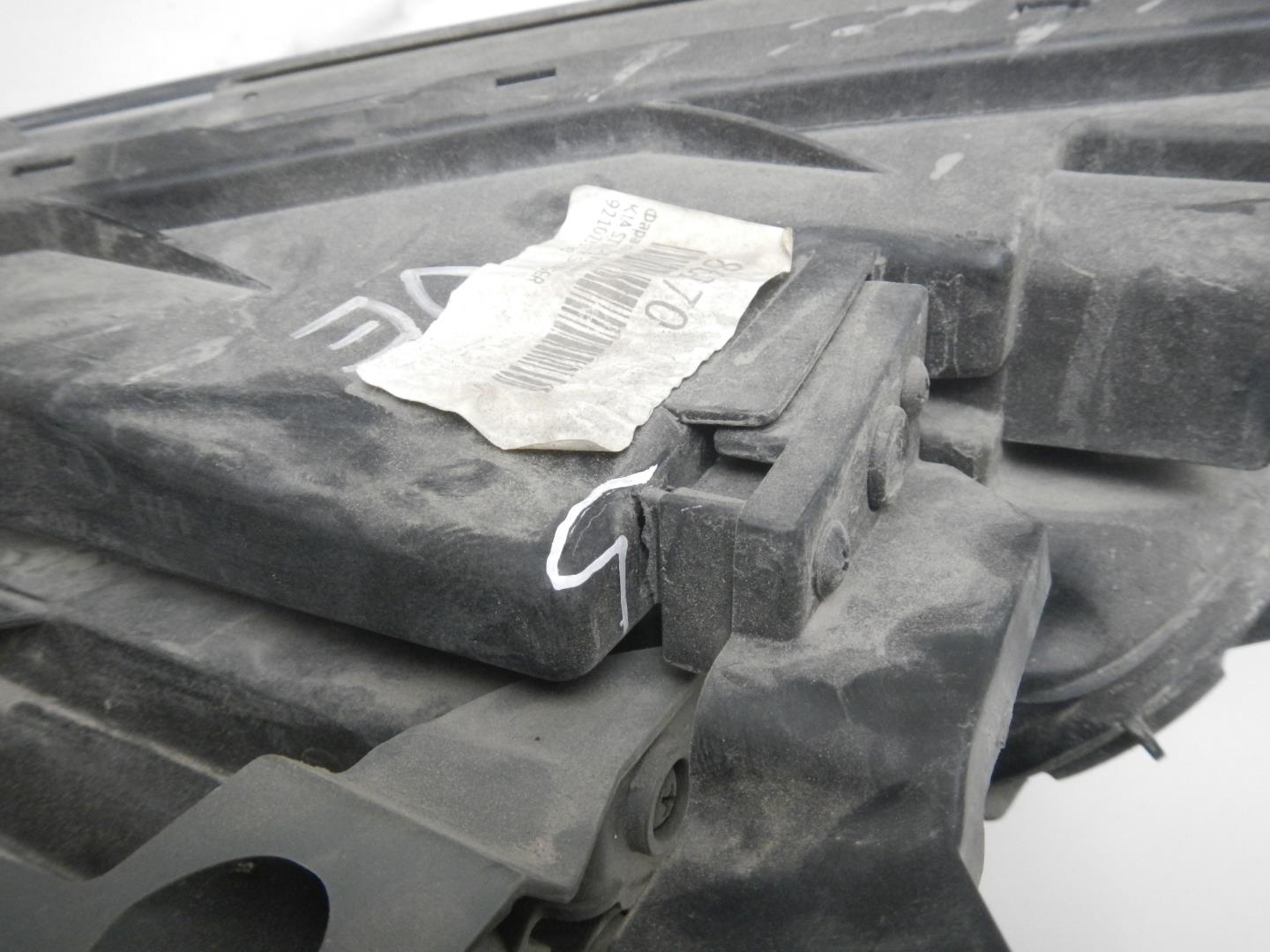 Фара правая