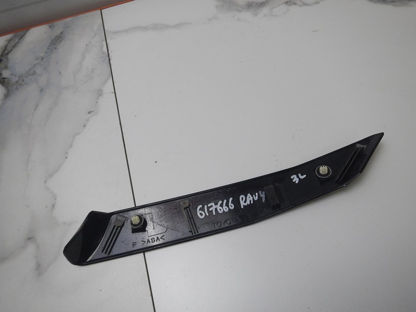 Накладка заднего крыла левого