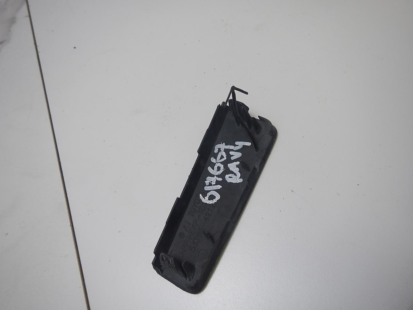 Заглушка буксировочного крюка