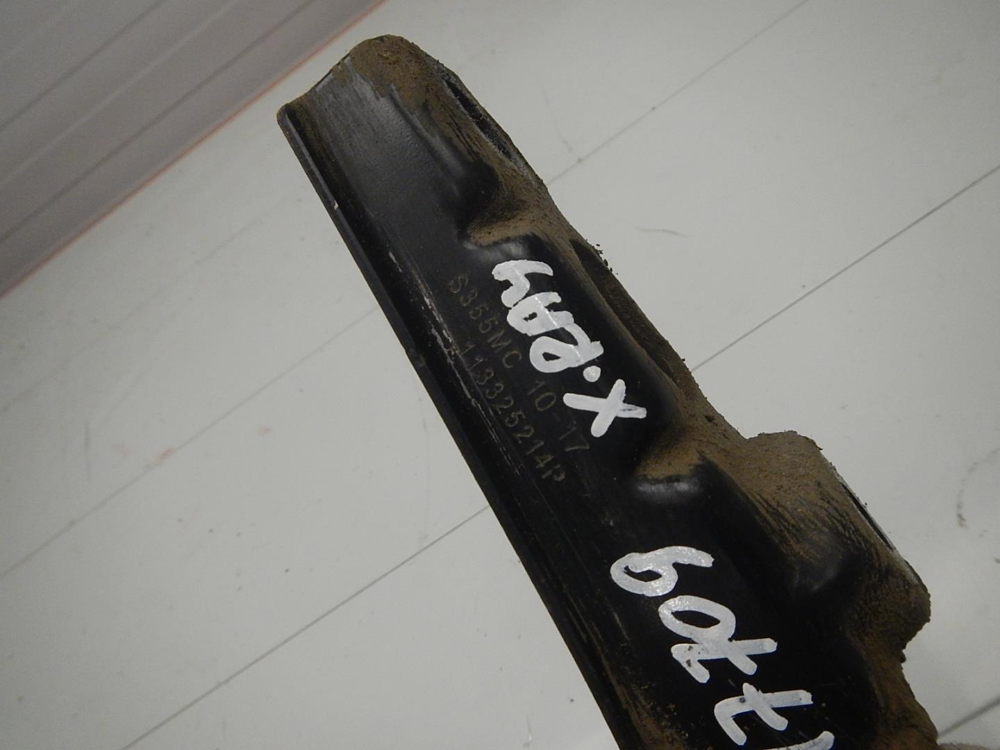 Кронштейн опоры двигателя