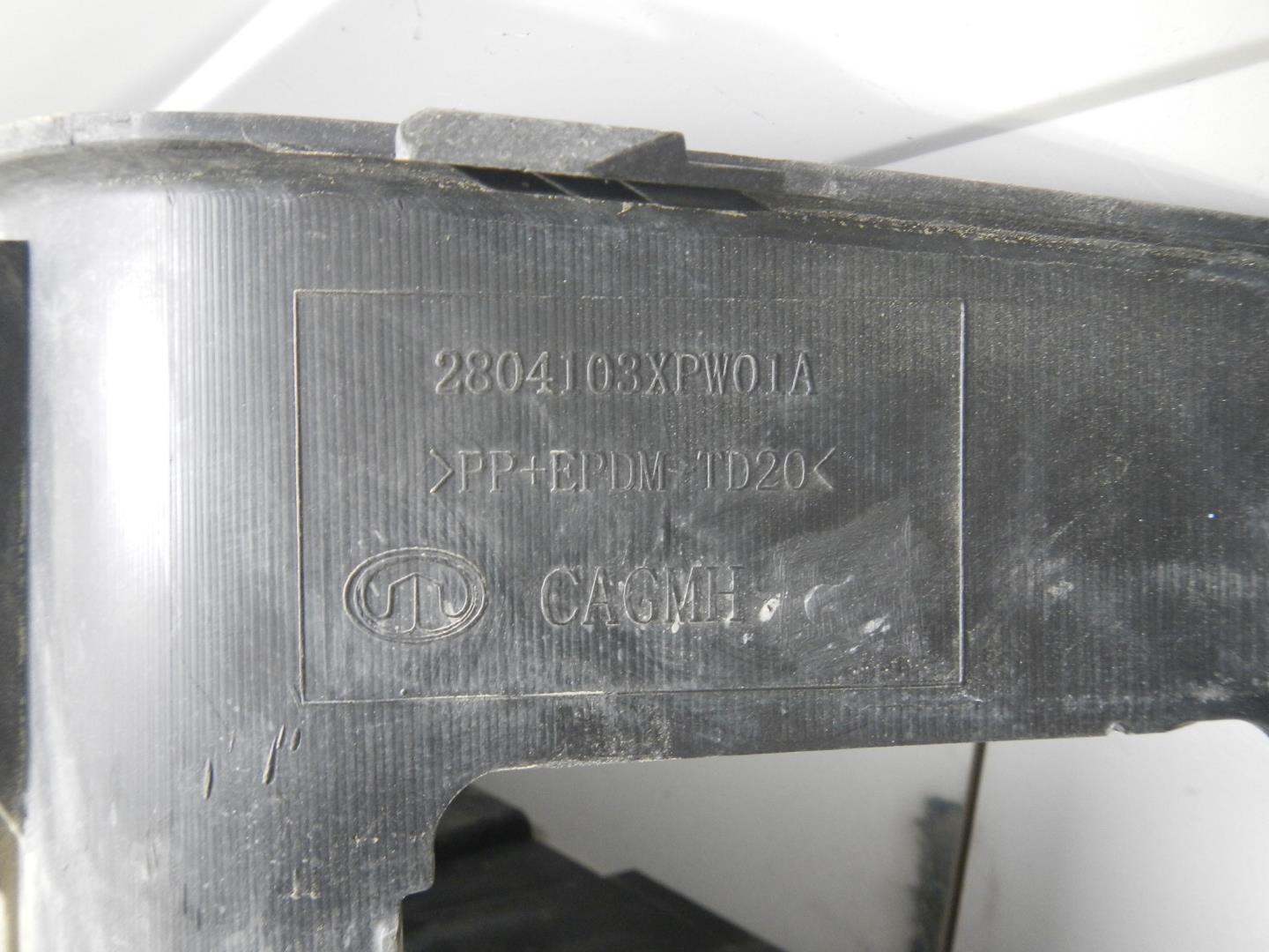 Накладка заднего бампера