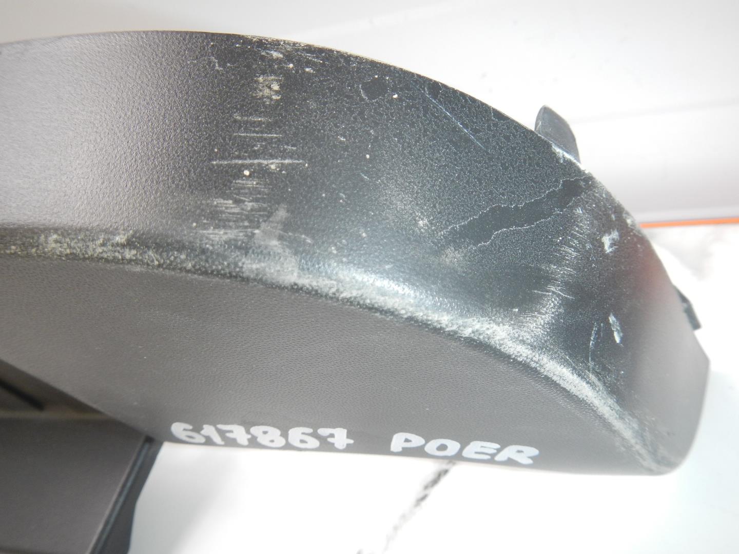 Накладка заднего бампера