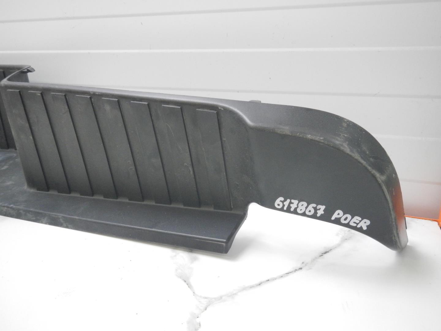 Накладка заднего бампера