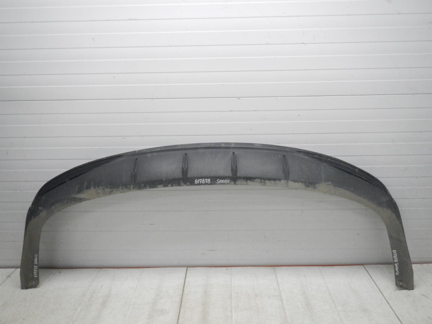 Юбка задняя