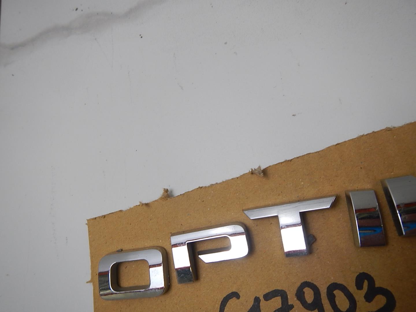 Эмблема на крышку багажника