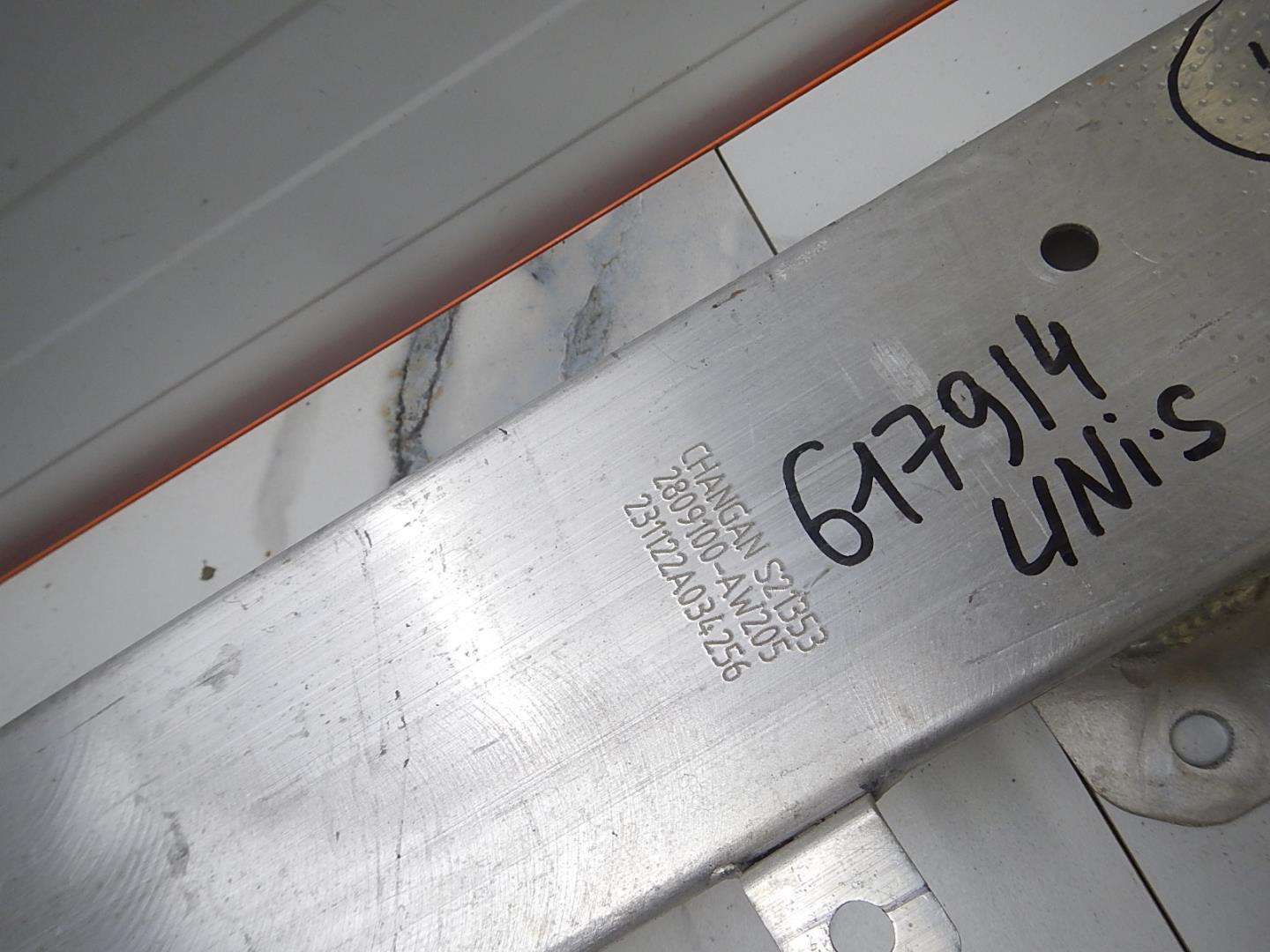 Усилитель переднего бампера