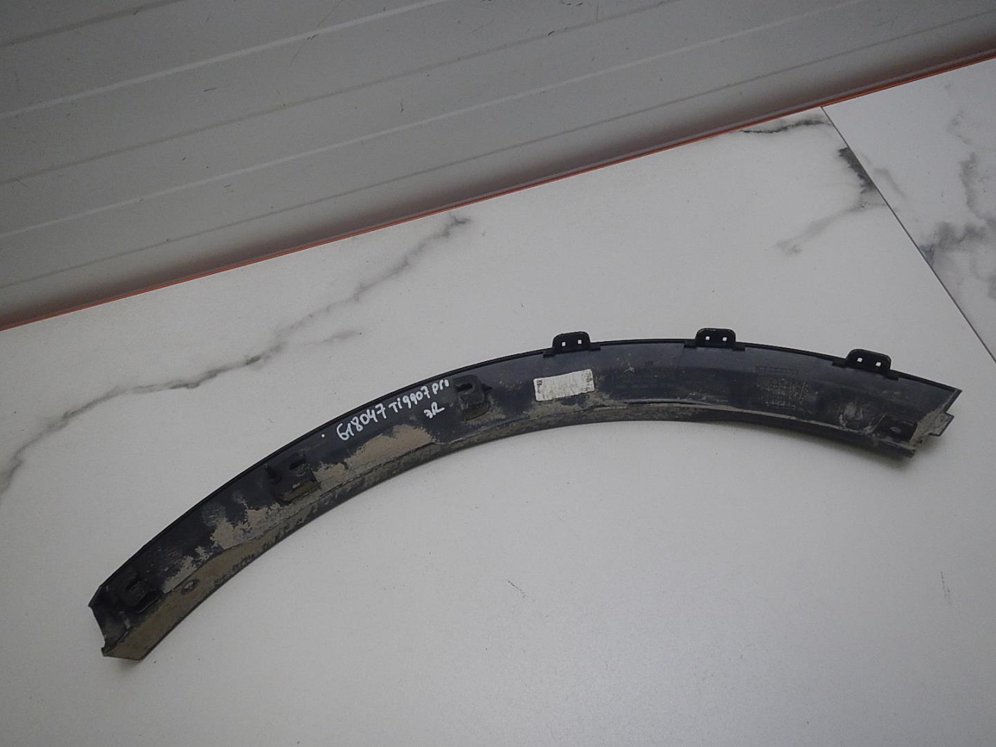 Накладка на крыло