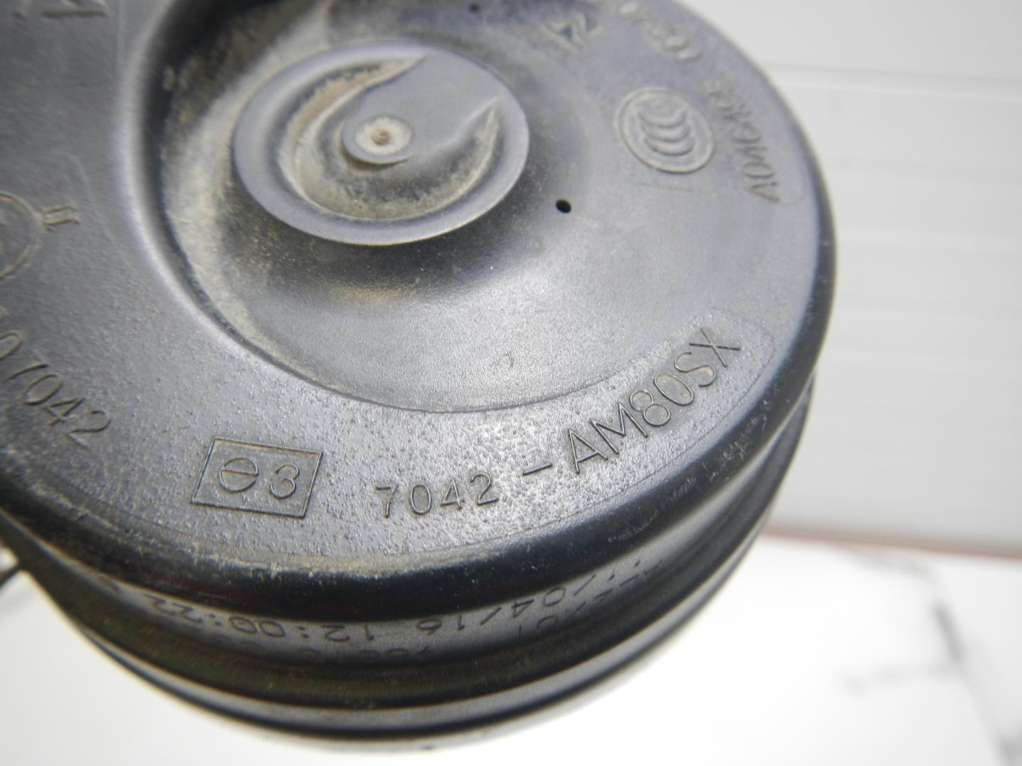 Сигнал звуковой