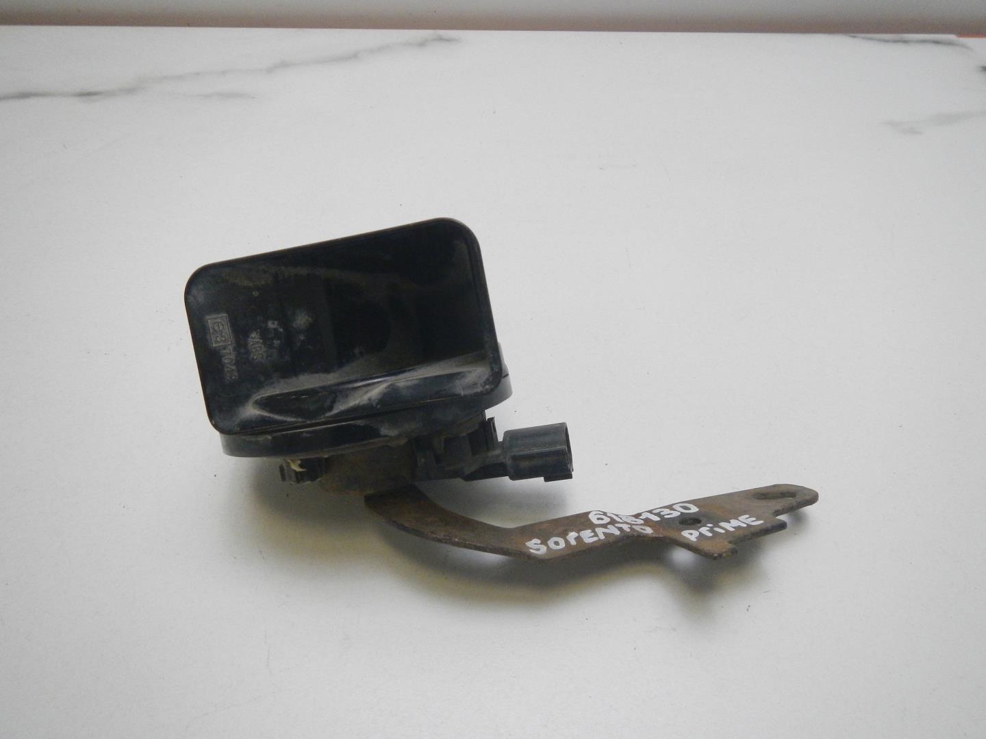 Сигнал звуковой